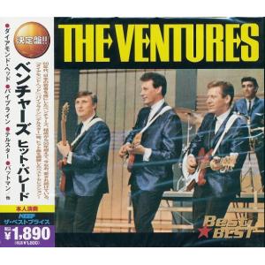 ザ・ベンチャーズ CD3枚組 永久保存版全66曲収録 : FULL FULL