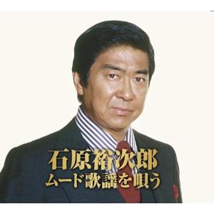 ★超希少 鶴田浩二 ソフビ人形 激レア 昭和レトロ 昭和代表大スター 格安 ☆超希少 鶴田浩二 ソフビ人形 激レア 昭和レトロ 昭和代表大