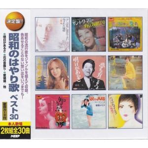 送料込み 未開封新品 テナーサックス歌謡コレクション テナーサックス歌謡コレクション CD5枚組 VFC-1006 : 1147