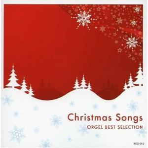 オルゴールで綴る心地よいクリスマスソング CDの商品画像