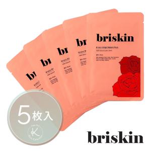 ブリスキン briskin オリジン ネイチャーマスク 5枚入 ローズ 韓国コスメ 保湿 スキンケア フェイスパック 国内配送