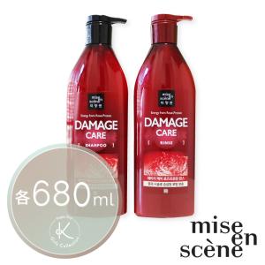 ミジャンセン Mise en scene ダメージケア ローズ プロテインシャンプー＆リンスセット 各680ml 韓国コスメ ヘアケア 国内配送 送料無料 人気 即日発送