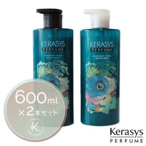ケラシス シャルマンムスクパヒュームシャンプー, コンディショナー 2本 セット 韓国コスメ 人気 ヘアケア 国内配送