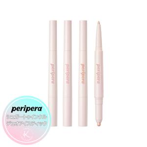 peripera ペリペラ シュガートゥインクルデュオアイスティック｜k-girlscollection