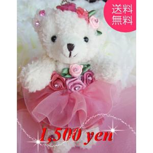 神戸花物語 プリザーブドフラワー イム・ア・ラムー 贈り物 お祝い