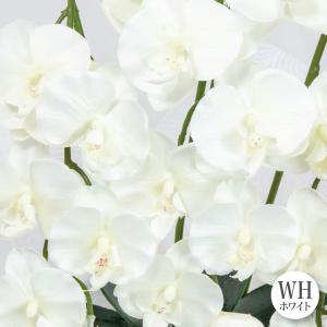 お供え 胡蝶蘭 造花 仏花 フラワーアレンジメ...の詳細画像1