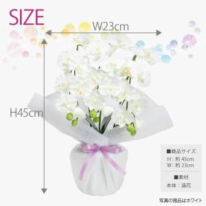 お供え 胡蝶蘭 造花 仏花 フラワーアレンジメ...の詳細画像5