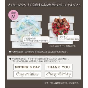 造花 リース プレゼント スタンド セット 玄...の詳細画像4