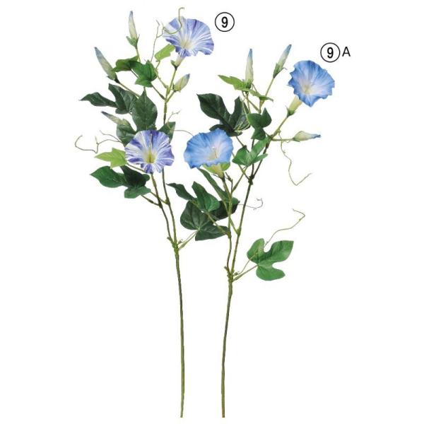 asca アサガオ（2輪 つぼみ3個） 朝顔 花材 造花 A-32635