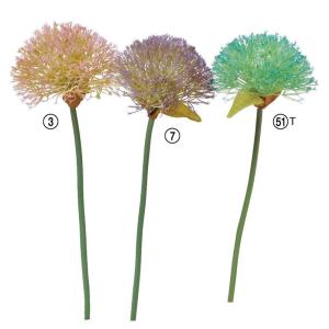 アリウム 造花 アートフラワー の商品一覧 花 ガーデニング 通販 Yahoo ショッピング