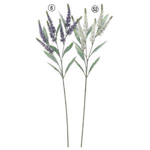 ベロニカ 花束 アレンジメント の商品一覧 造花 アートフラワー 花 ガーデニング 通販 Yahoo ショッピング