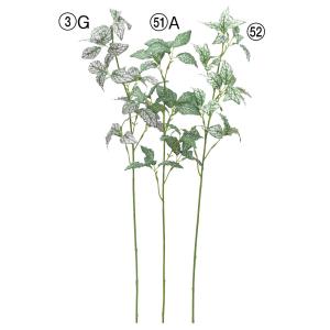 asca ヒポエステス 花材 造花 フラワー 資...の商品画像