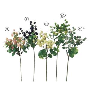 asca ベリーピック 花材 造花 A-47602