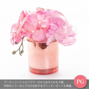 光る造花 人感センサー付き LEDライト 胡蝶...の詳細画像3