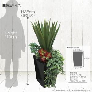 人工観葉植物 ジャングルアレンジ 熱帯フェイクグリーン ミックスポット 85cm 鉢植 安売り 観葉植物 光触媒 Ct触媒 造花