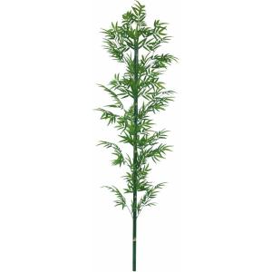 人工観葉植物 安い 大型 七夕用 竹 笹 バンブー 240cm インテリア Ct触媒 造花 フェイクグリーン 光触媒 観葉植物