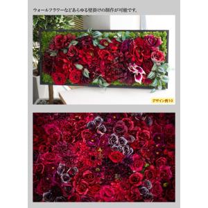 フェイクグリーン 壁掛け 大型 光触媒 ウォー...の詳細画像5