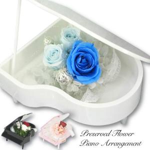 フラワー ケーキ プリザーブドフラワー 香り付き ピンク ローズ