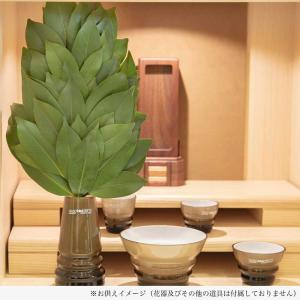 榊 プリザーブドフラワー 造花 枯れない 天然...の詳細画像2