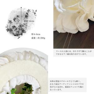 リース 玄関 造花 オールシーズン ローズ ア...の詳細画像2