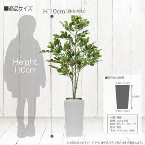 フェイクグリーン 観葉植物 人工観葉 大型 光...の詳細画像5