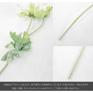 訳ありアウトレット フロック アネモネ スプレ...の詳細画像3