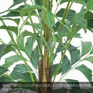 フェイクグリーン 観葉植物 人工観葉 大型 光...の詳細画像1