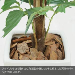 フェイクグリーン 観葉植物 人工観葉 大型 光...の詳細画像3