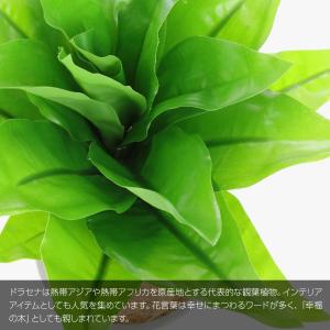 フェイクグリーン 卓上 人工 観葉植物 造花 ...の詳細画像1