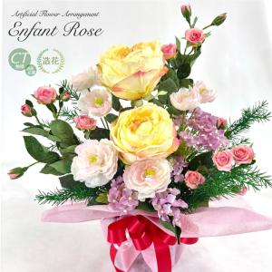 造花 壁掛け ローズ スワッグ 壁 インテリア おしゃれ 薔薇 花ギフト