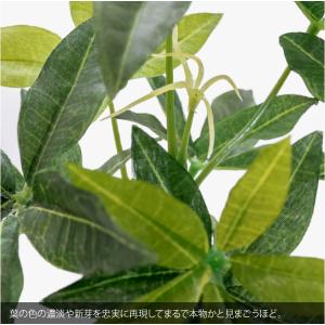 フェイクグリーン ミニ 卓上 人工 観葉植物 ...の詳細画像2