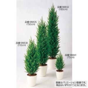 神戸花物語 フェイクグリーン 観葉植物 人工観葉 大型 光触媒