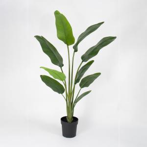神戸花物語 フェイクグリーン 観葉植物 人工観葉 大型 光触媒 フェイク