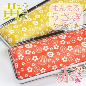 実印 女性 印鑑 かわいい 水牛 ちりめん ま...の詳細画像4