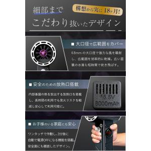 【2026年最新アップデート】 最強 ブロワー...の詳細画像4