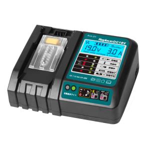 ARAJIN 嵐神 MAKITA MKT マキタ 互換充電器 PSE認証済 DC18V DC18RF 14.4Ｖ-18Ｖ 対応 日本企画 液晶パネル付き 冷却ファン付き Waitley