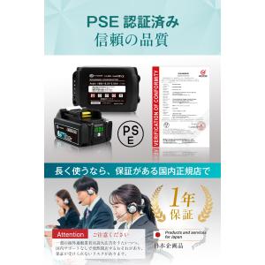 ARAJIN 嵐神 マキタ 互換 バッテリー ...の詳細画像4