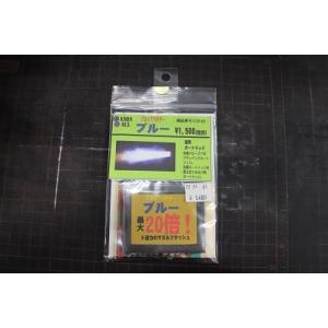 各種発火モデルガン用 プロップパウダー ブルー CANONBALL