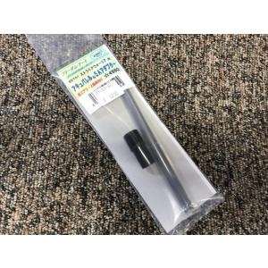 TOKYO MARUI パーツ No.82 リコリス・リコイル 千束の銃 用 TOKYO MARUI パーツ No.82 リコリス・リコイル 千束の銃 用
