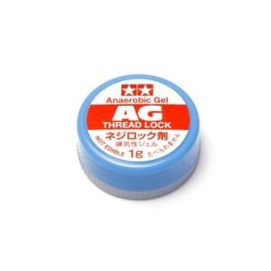 タミヤ OP.1032 ネジロック剤 （嫌気性ジェルタイプ）