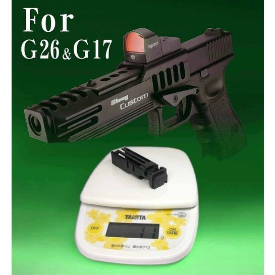 フリーダムアート 東京マルイ G17gen3/G26/G22/G34用 軽量樹脂ブリーチ