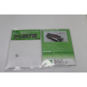 一時休店ケイ・ホビーwebショップYahoo!店 - 通販 - Yahoo!ショッピング