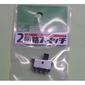 ケイ・ホビー A&K社電動BOXマガジン...の商品画像