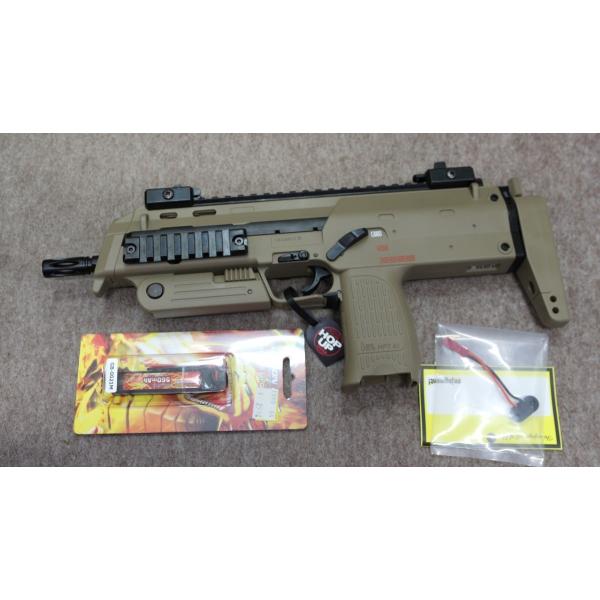 MP7A1 TAN「番頭スペシャル うまから仕様」+「対応バッテリー」+「変換コネクター」+「SBD...