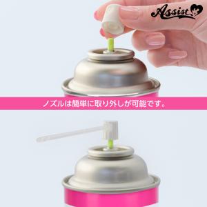 アシストウィッグ【カチカチくん(BIG)ロング...の詳細画像1
