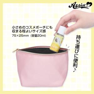 アシストウィッグ【テープはがし隊AS】アシスト...の詳細画像4