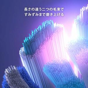 ブラウン【国内正規品】【替えブラシ 3本: I...の詳細画像4