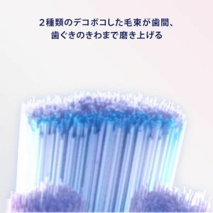 ブラウン【国内正規品】【替えブラシ 3本: I...の詳細画像4