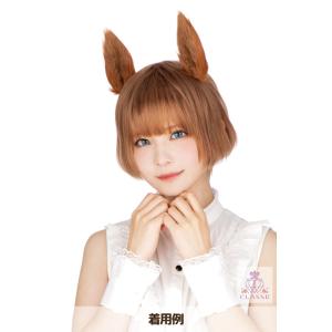 クラッセ【ウマ耳 ヘアピン】コスプレ ハロウィン