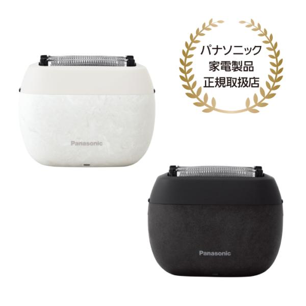 パナソニック認定販売店【ES-PV6A（-W/-K）】ラムダッシュ パームイン ハイグレード 電動シ...